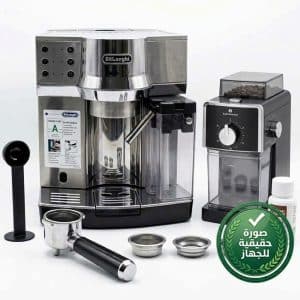 ماكينة الإسبريسو والكابتشينو ديلونجي De'Longhi EC850.M – فخامة الستانلس ستيل (مع مطحنة Zassenhaus Kingston هدية!)
